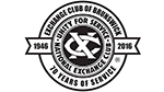 Exchange Club Of Brunswick